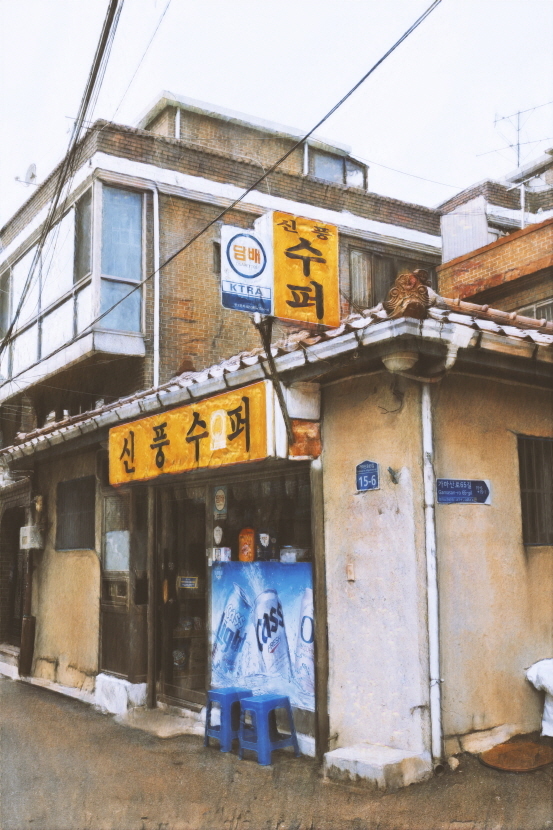 담배가게 이미지