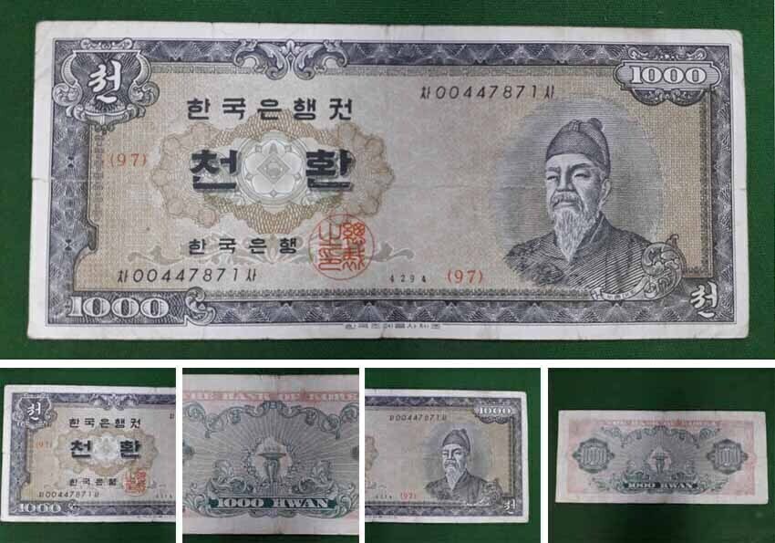 토콘 이미지