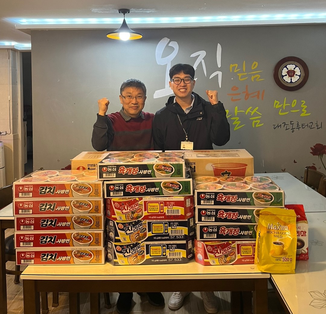 녹번종합사회복지관 이미지