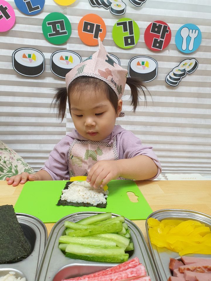 행복한꼬마김밥 이미지
