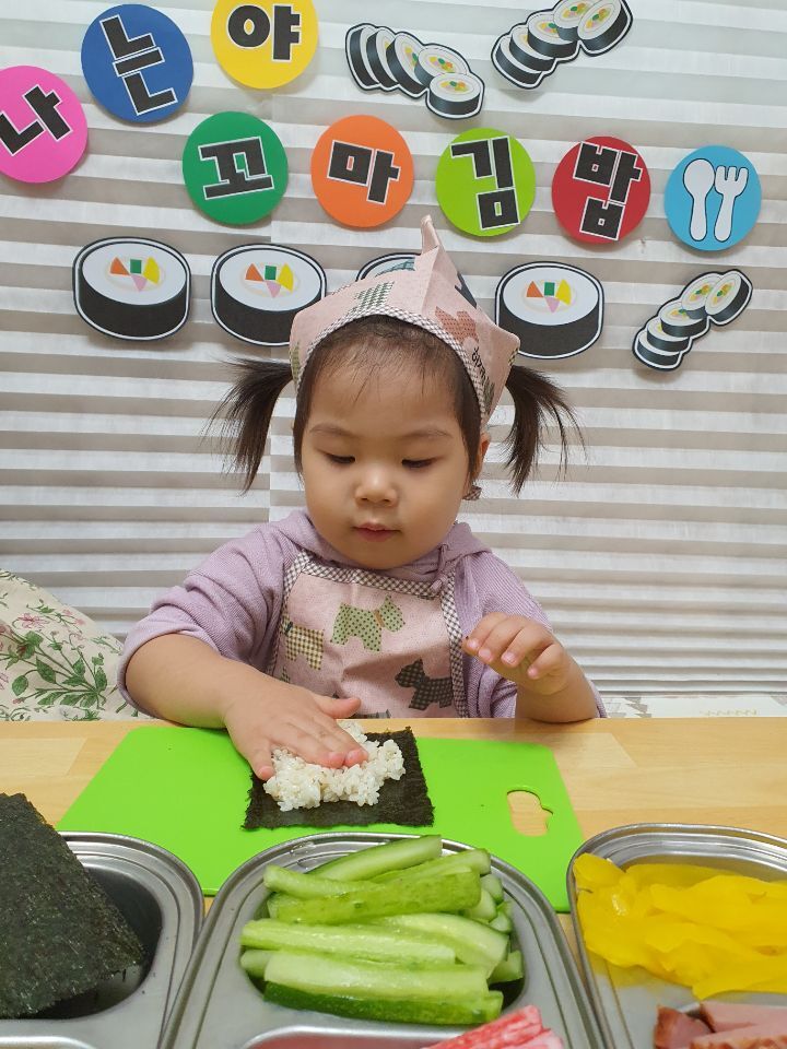 행복한꼬마김밥 이미지
