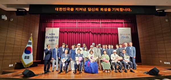 경남청사관리소 이미지
