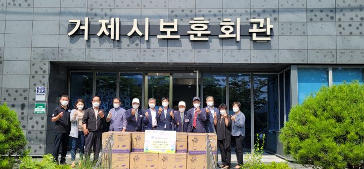 보훈주유소 이미지