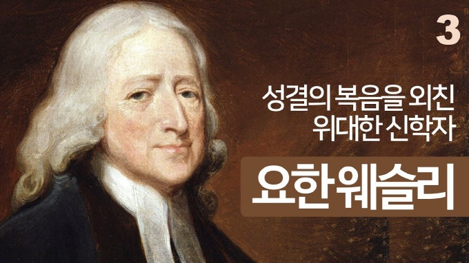 성서관 이미지