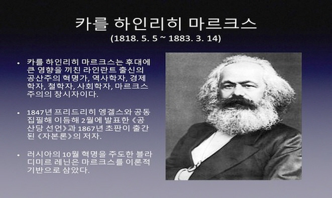 마레 이미지