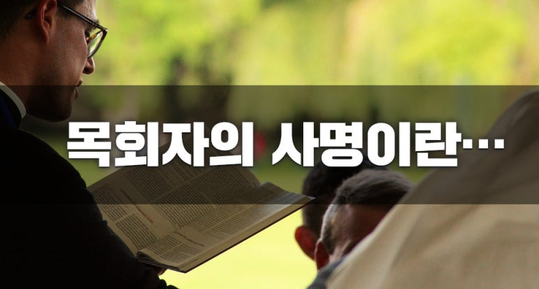 영성개발 이미지