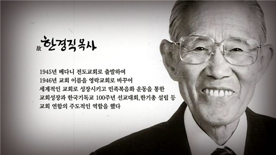 예화 이미지