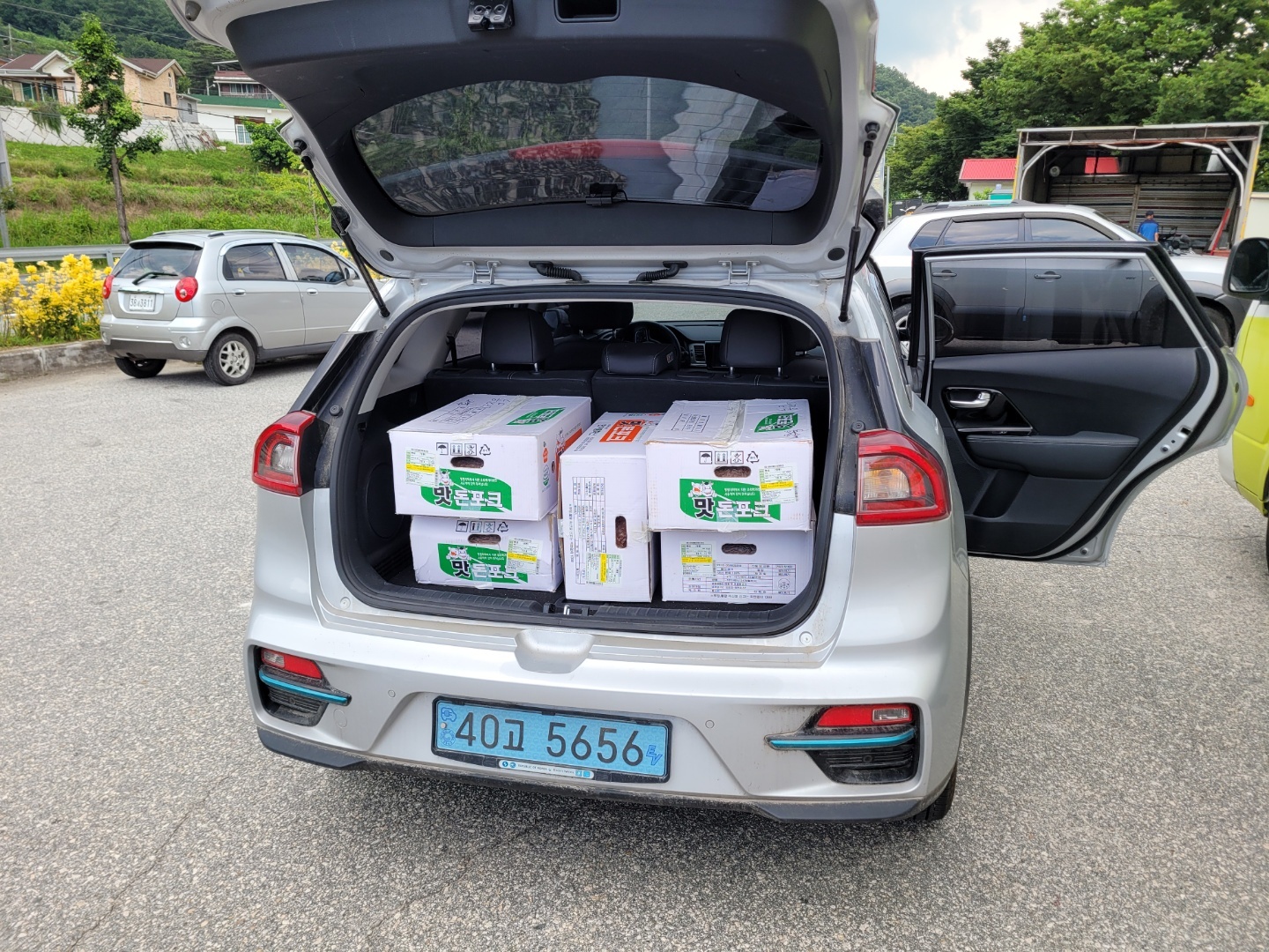 한농축산 이미지