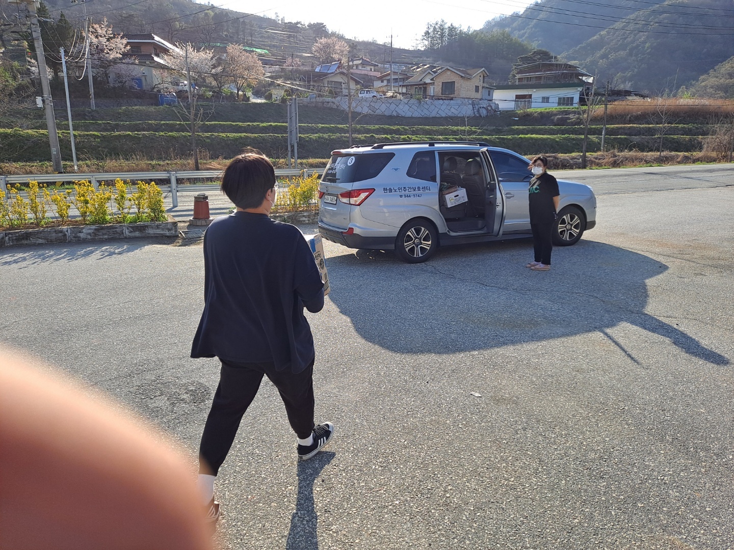 한농축산 이미지