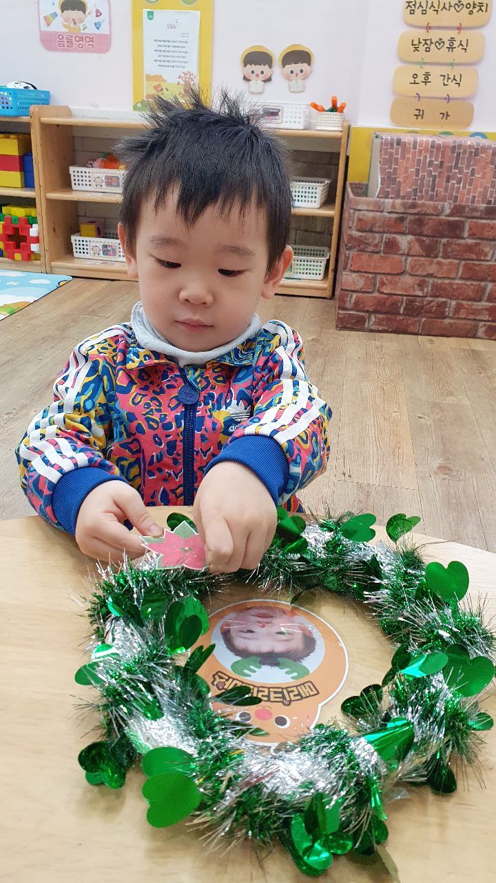하랑악기 이미지