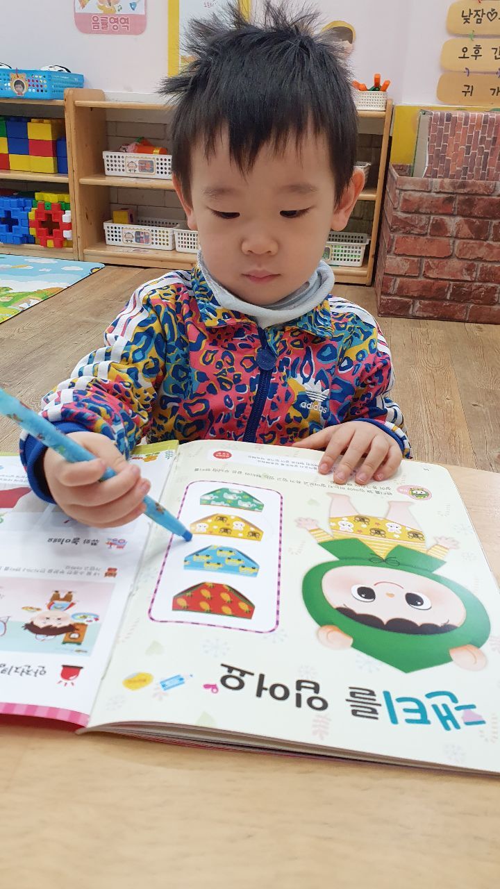 하랑악기 이미지