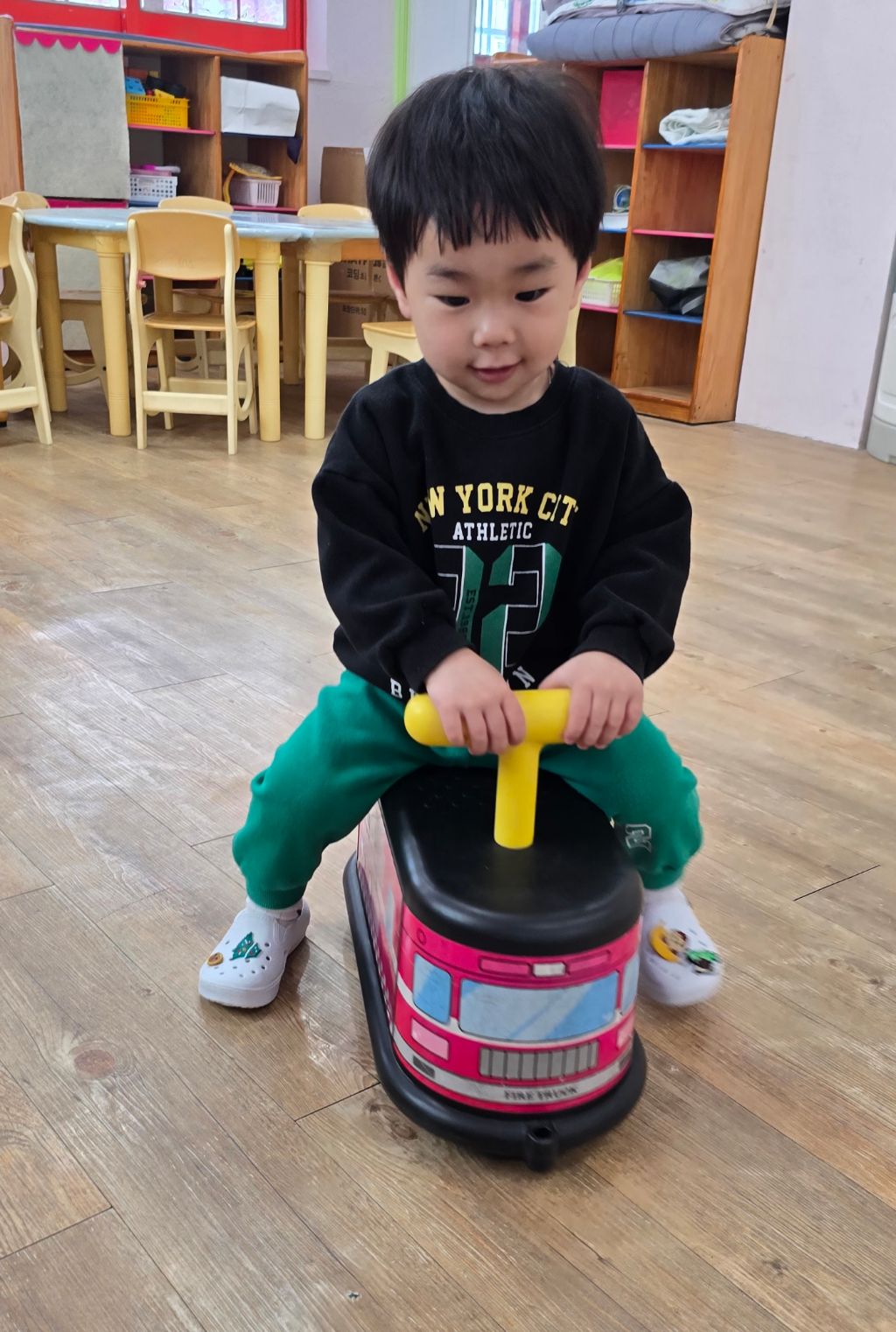 타고놀아요 이미지