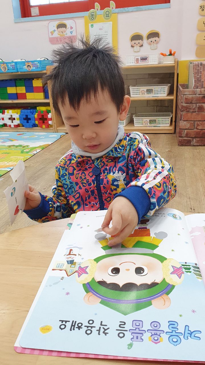 하랑악기 이미지