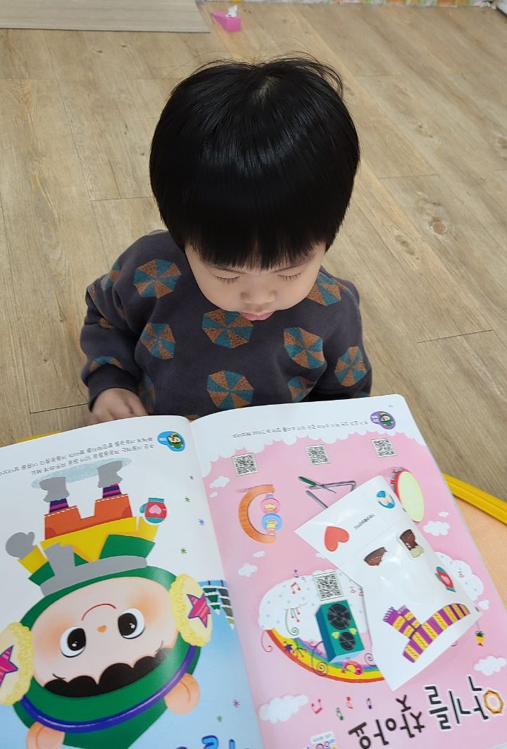 하랑악기 이미지