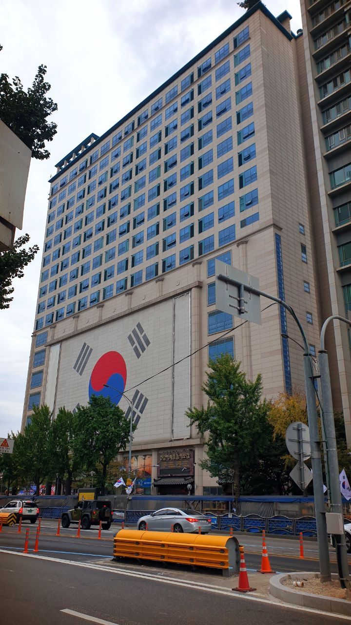 건강백화점 동의보감 이미지