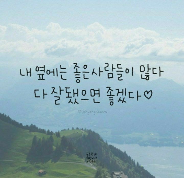 살다보면 이미지
