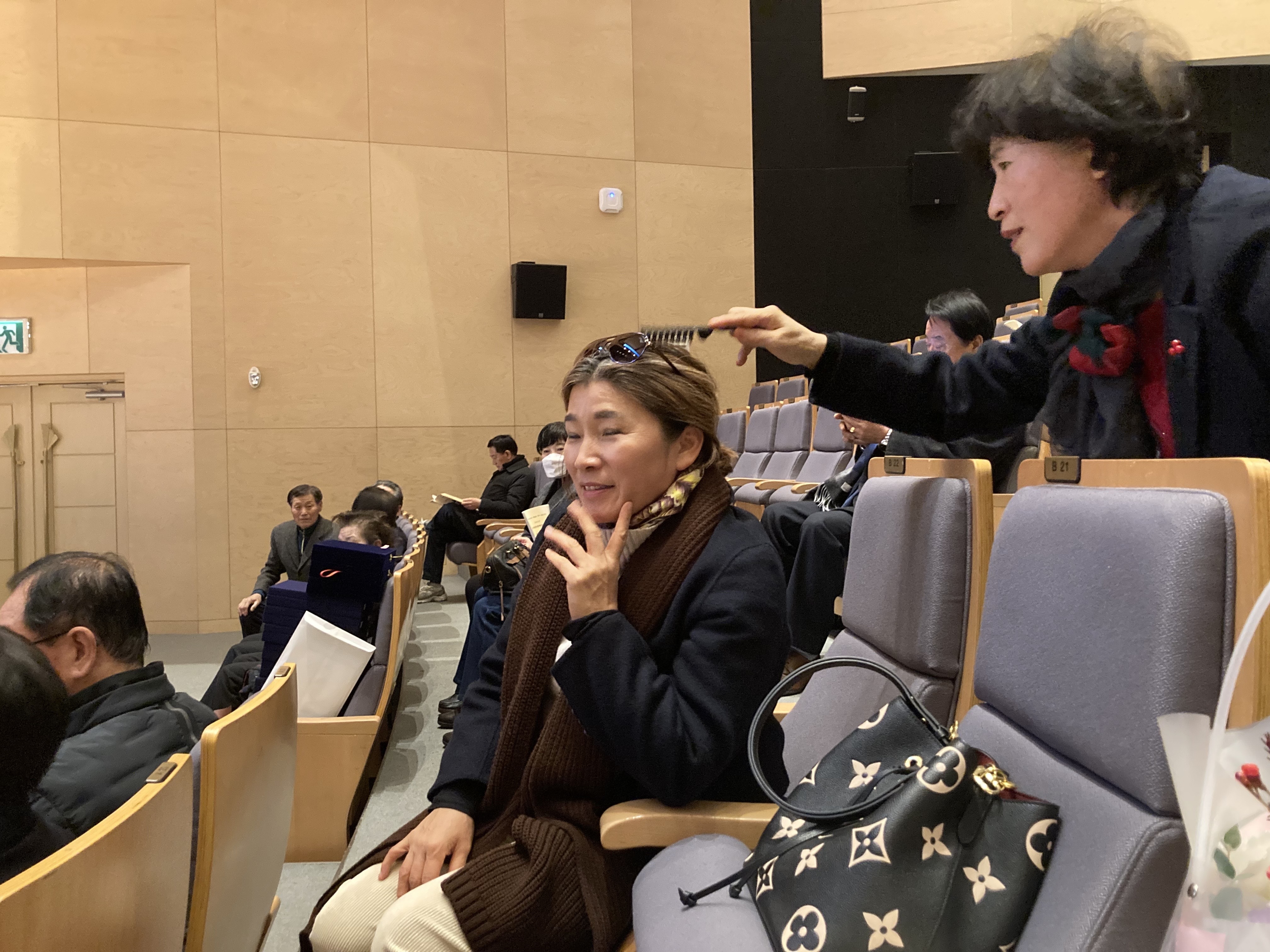 김영숙미용실 이미지