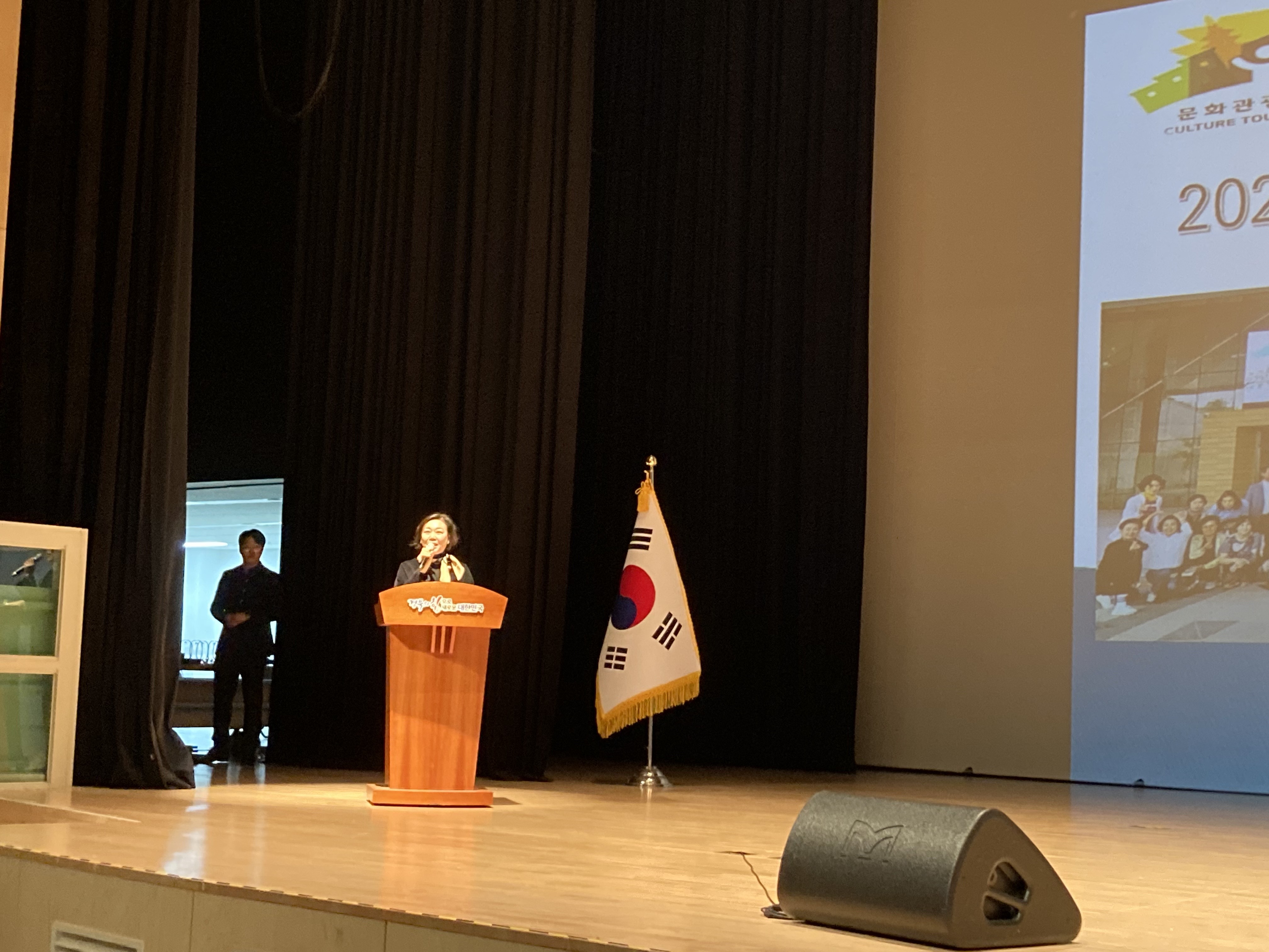 김영숙미용실 이미지