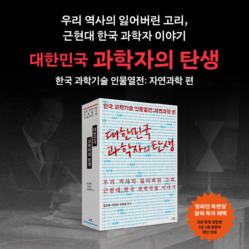 알라딘인쇄 이미지