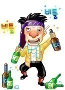 알딸딸 이미지