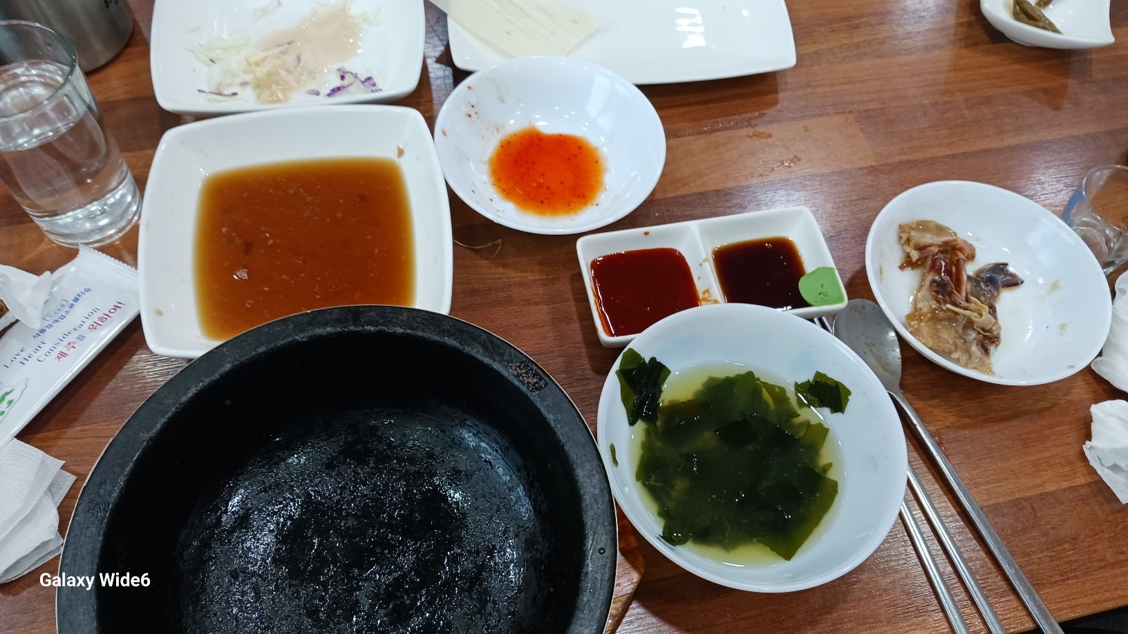 삼해횟집 이미지