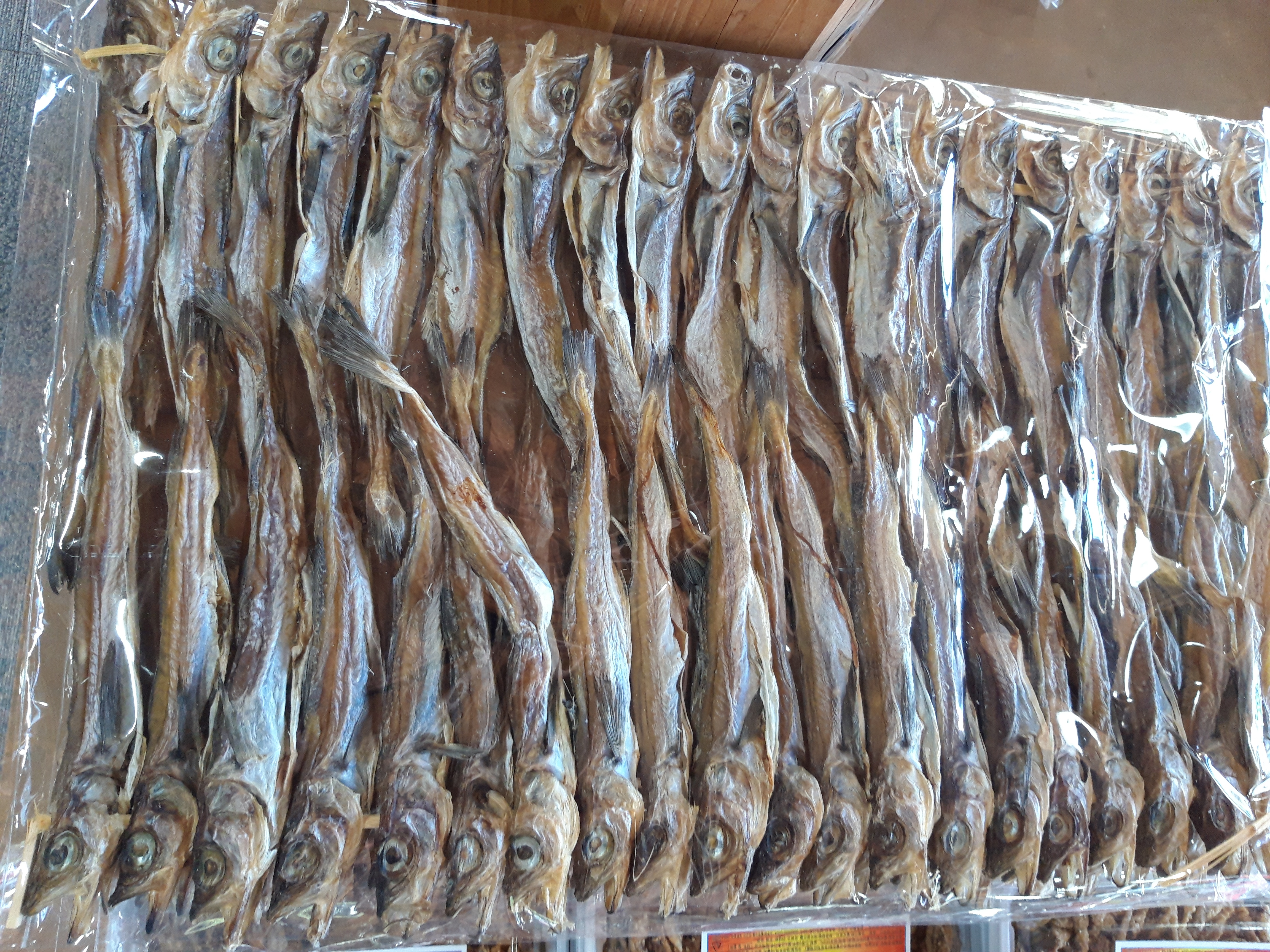 부흥식당 이미지