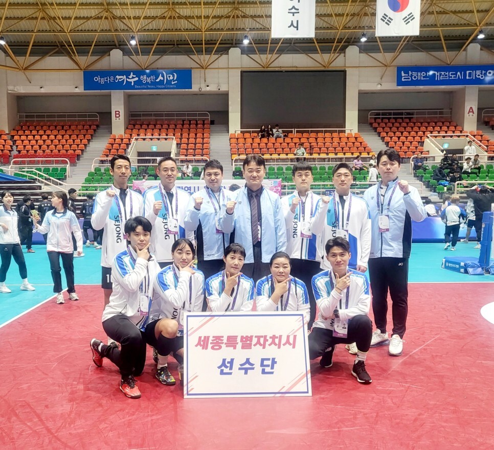 조이스포츠 이미지