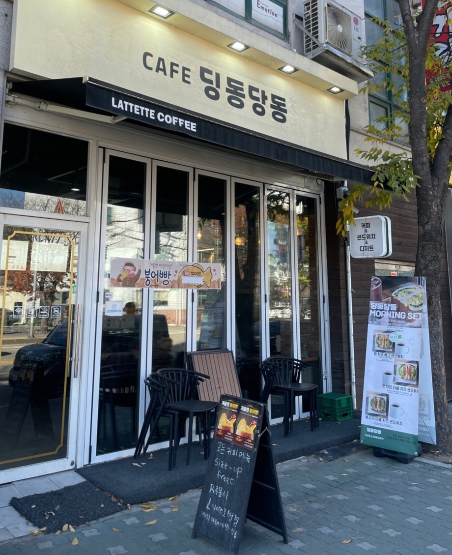 조이스포츠 이미지