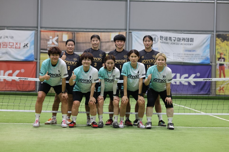 조이스포츠 이미지