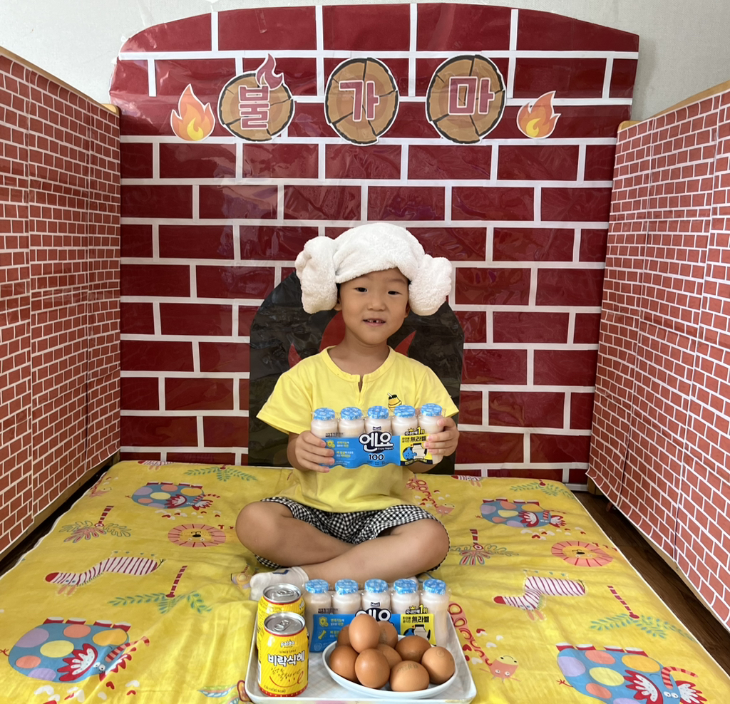 청수목욕탕 이미지