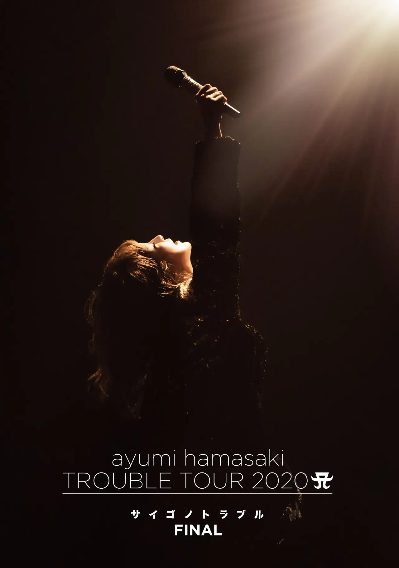 Tour F·C 이미지
