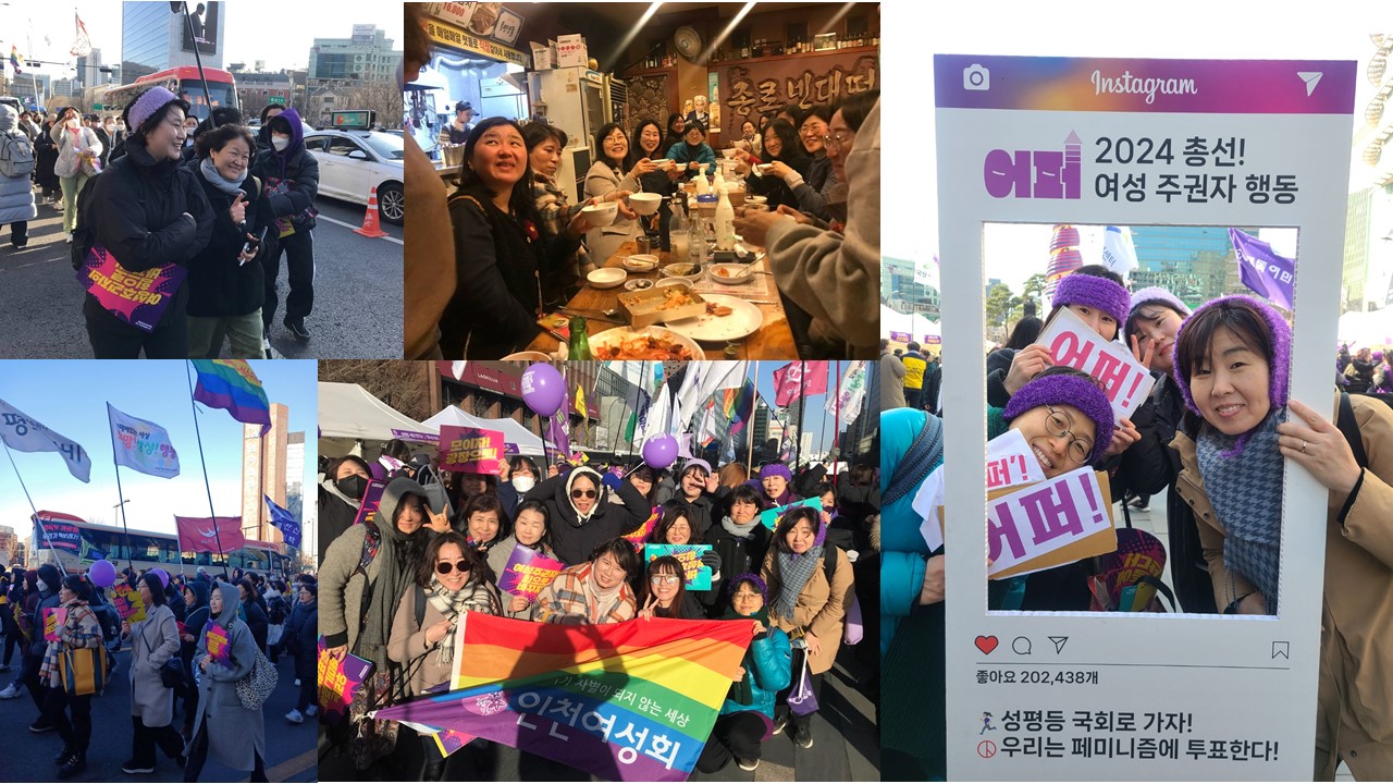청학애가 이미지