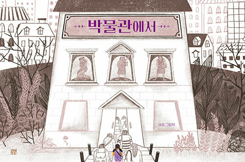 바림 이미지