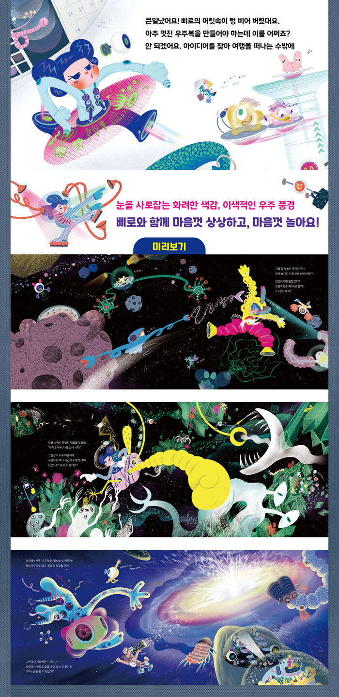 국민서관 이미지