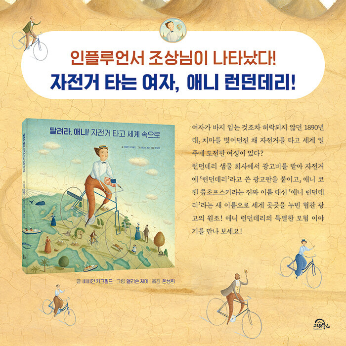 비비안 제이 이미지
