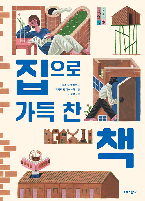 율리율리 이미지