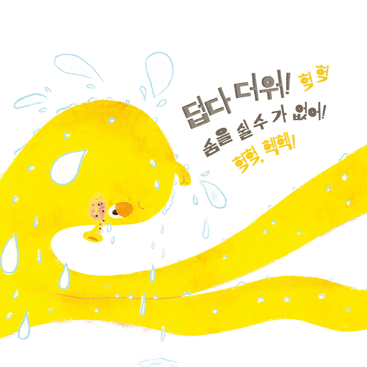Daum 카페