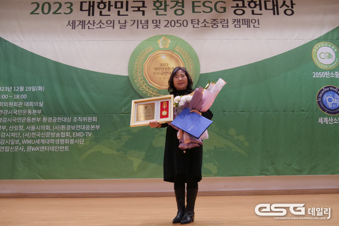 시온환경개발 이미지