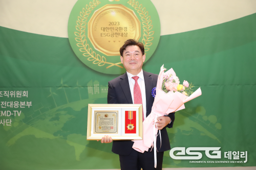 (주)환경닥터 이미지