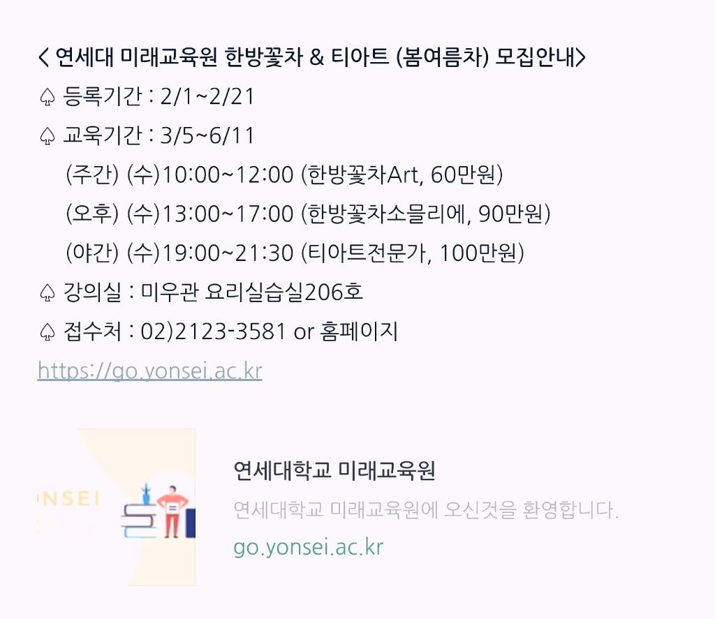 티아트 이미지