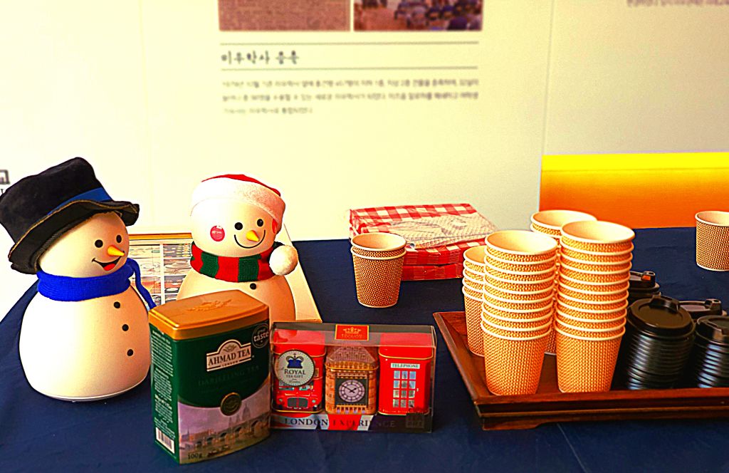 티아트 이미지