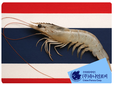 상호수산 이미지