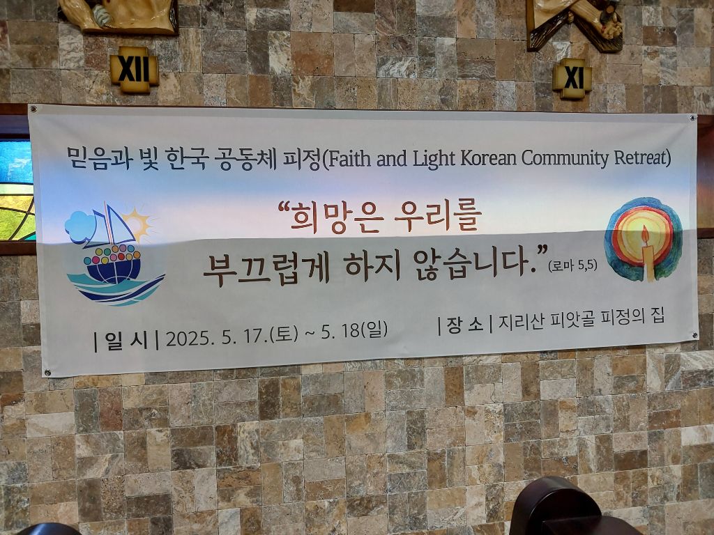 마임믿음 이미지