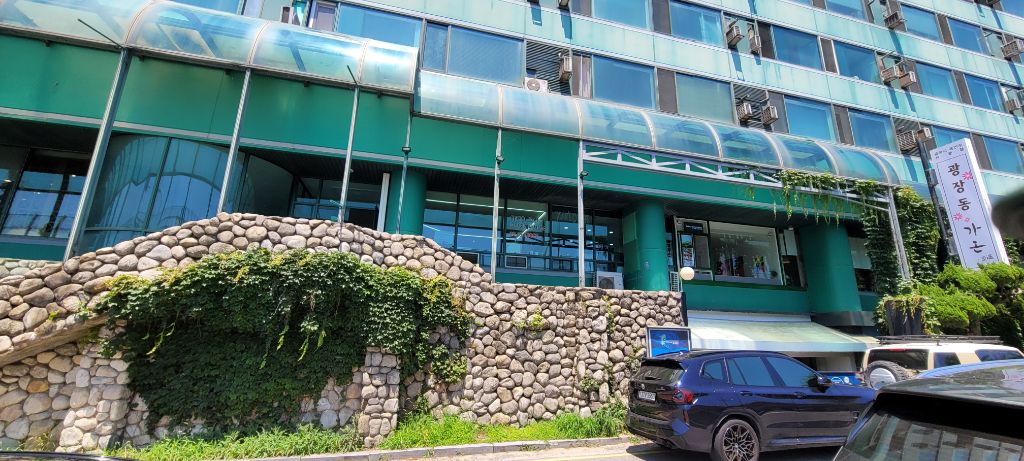 골든텔 이미지