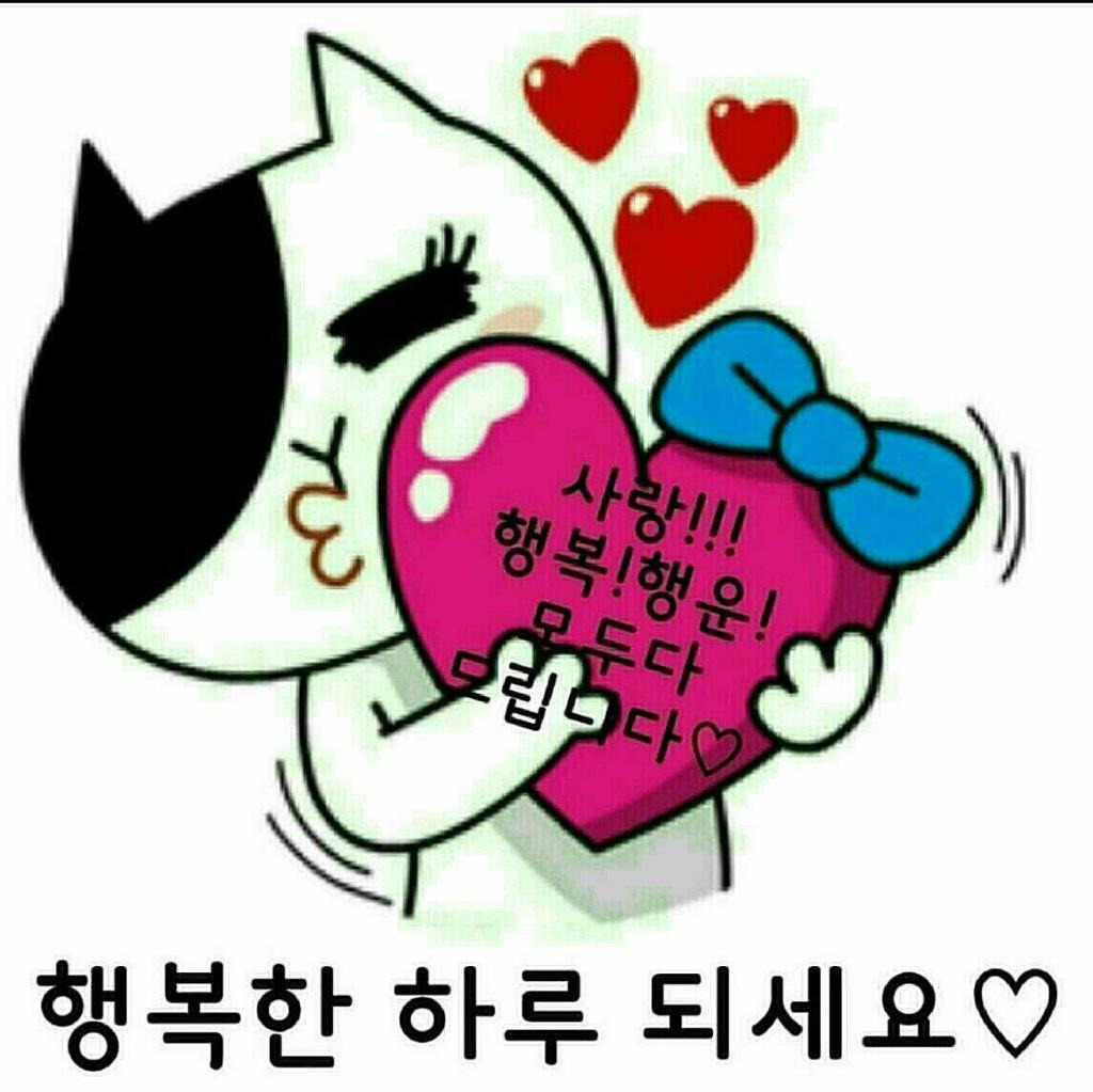 행복한날 이미지