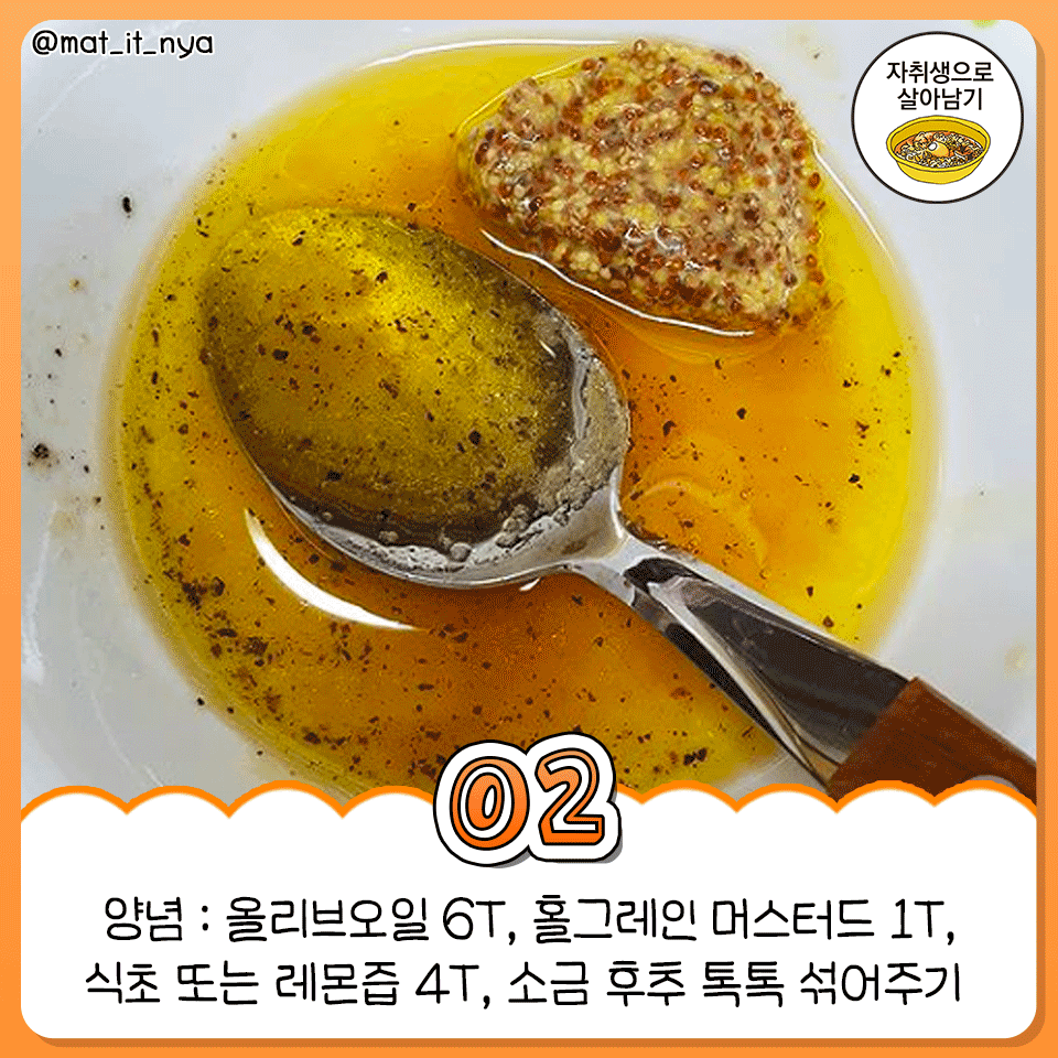 당근김밥 이미지