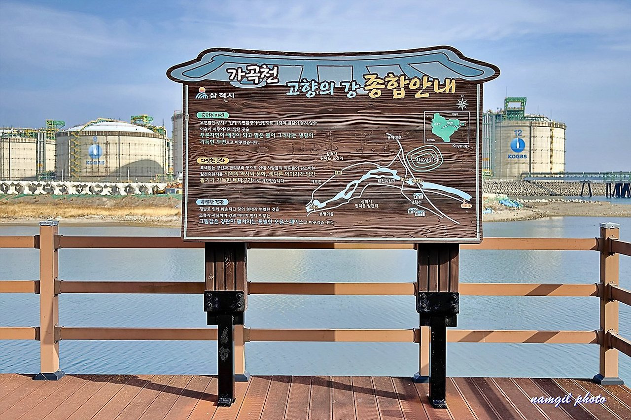 월천 이미지