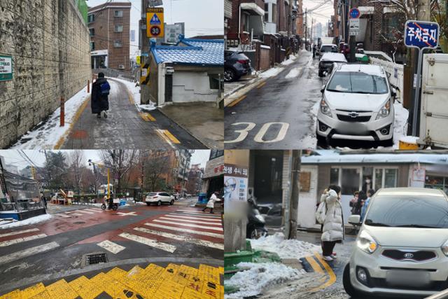 스쿨죤 이미지