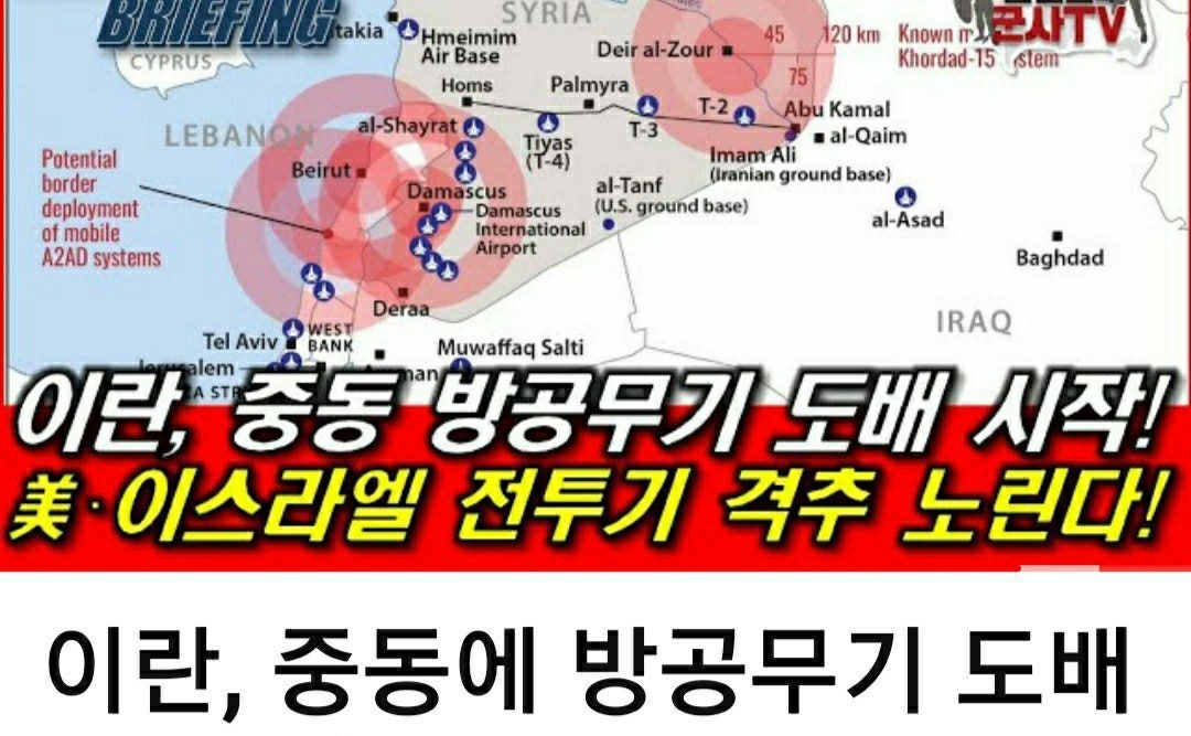 (주)신세인 이미지