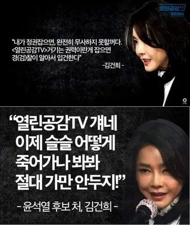 연합슈퍼 이미지